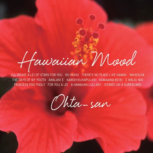 HAWAIIAN MOOD