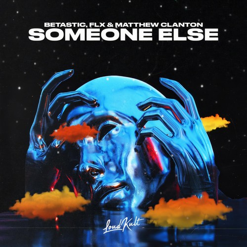 Someone Else