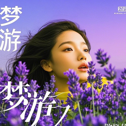 藏在笑纹里的星火
