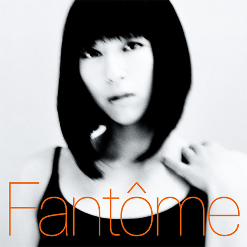 Fantome