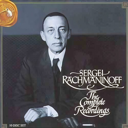 The Complete Recordings