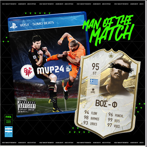 Man of the Match (Explicit)