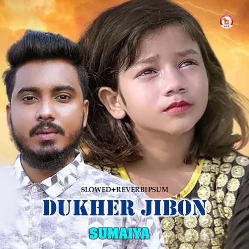 Dukher Jibon (Slowed+Reverbipsum)