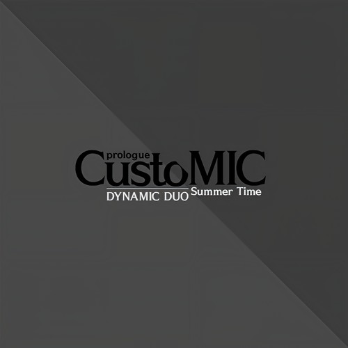 CustoMIC Prologue