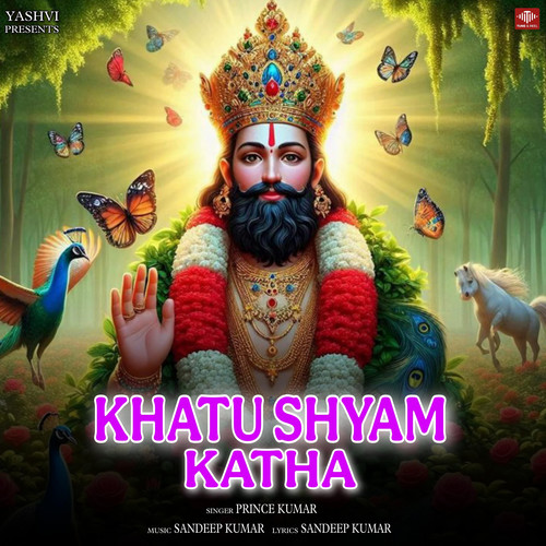 Khatu Shyam Katha