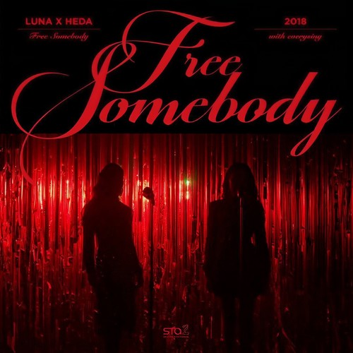 Free Somebody (with everysing) - SM STATION