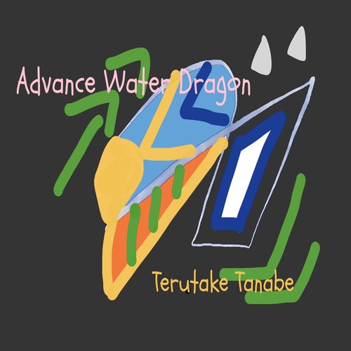 Advance Water Dragon