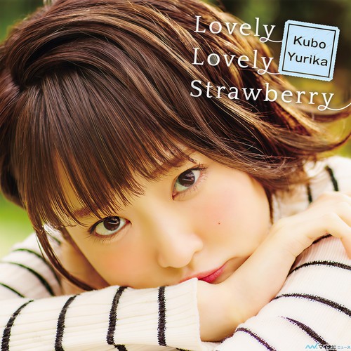 Lovely Lovely Strawberry【初回盤】