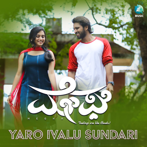 Yaro Ivalu Sundari (From 