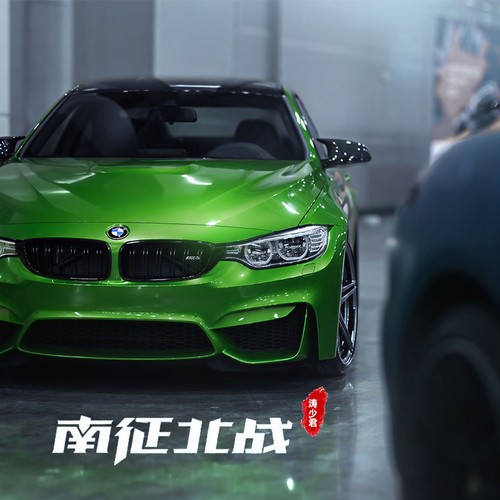 EA7南征北战