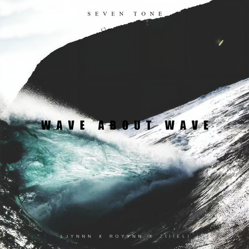 Wave about Wave