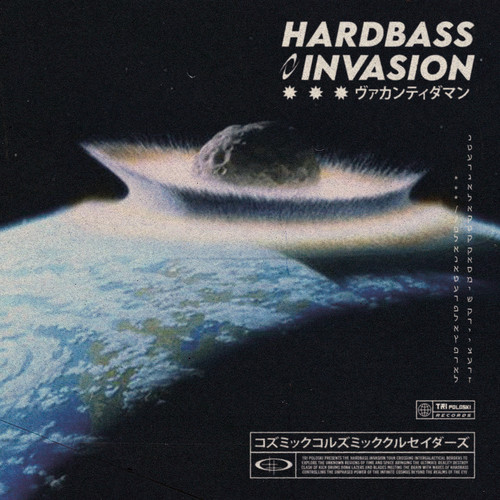 HARDBASS INVASION (Explicit)