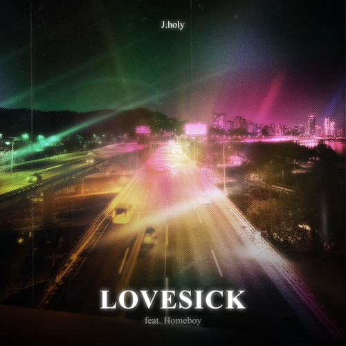 Lovesick