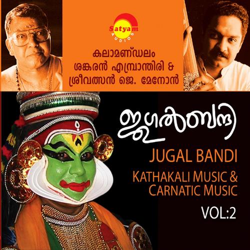 Jugal Bandhi (Vol. 2)