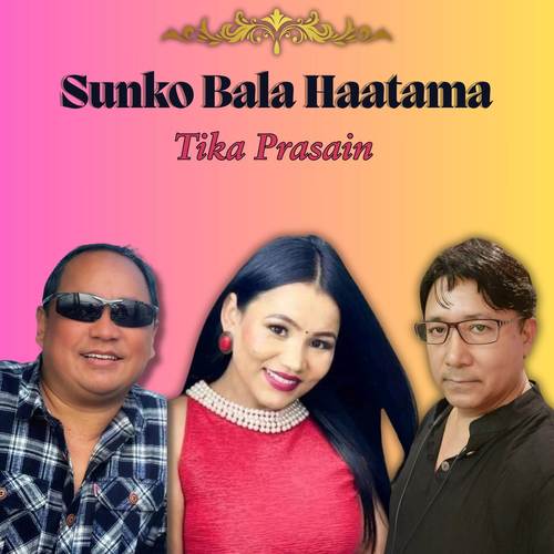 Sunko Bala Haatama