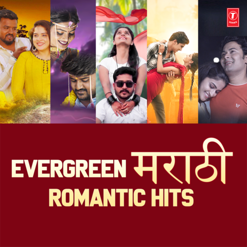 Evergreen Marathi Romantic Hits