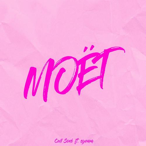 MOËT