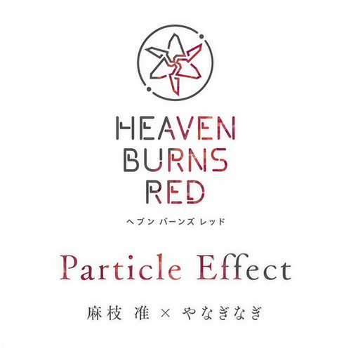 Particle Effect