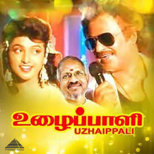Uzhaippali (Original Motion Picture Soundtrack)