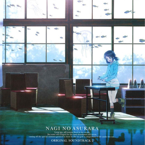 NAGI NO ASUKARA ORIGINAL SOUNDTRACK TWO