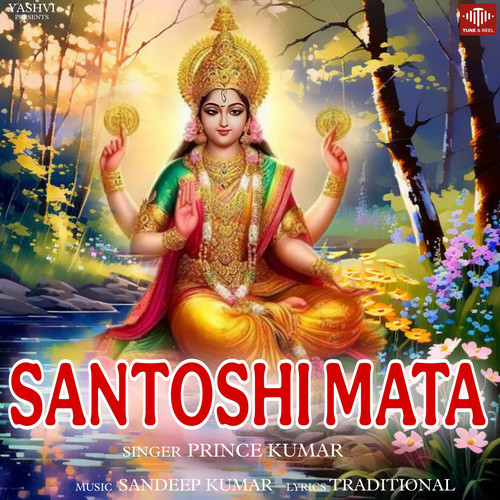 Santoshi Mata