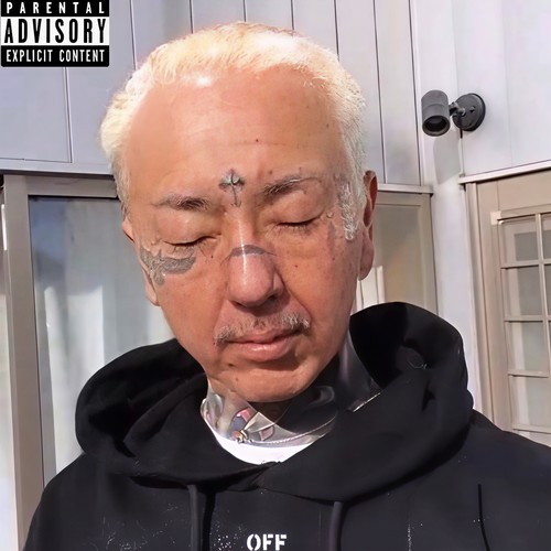 For Japanese Motherfuckers 2 (Explicit)