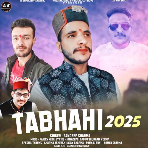 Tabhahi 2025