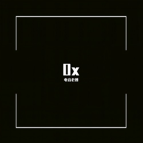 0x