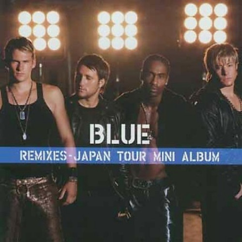 Remixes: Japan Tour Mini Album