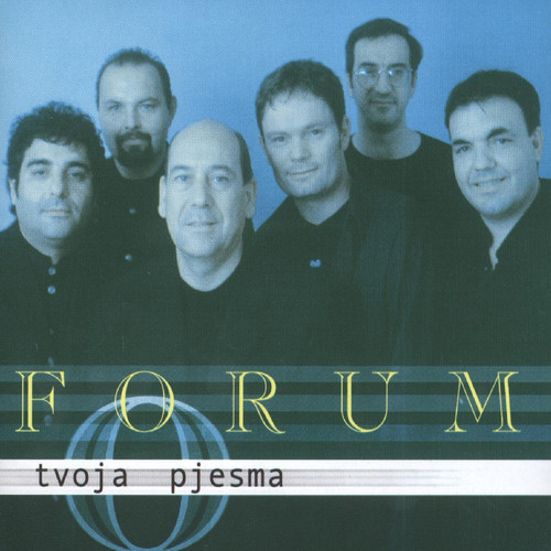 Tvoja Pjesma (Explicit)