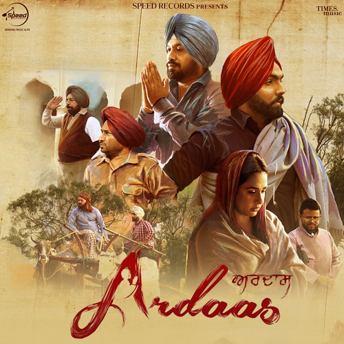 Ardaas (Original Motion Picture Soundtrack)