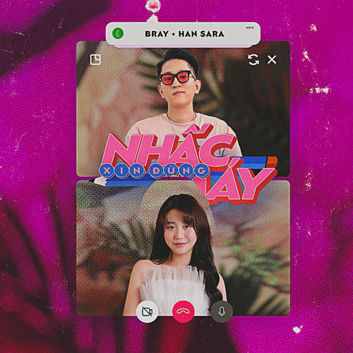 Xin Đừng Nhấc Máy (Explicit)