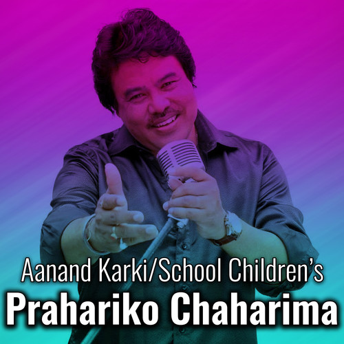 Prahariko Chaharima