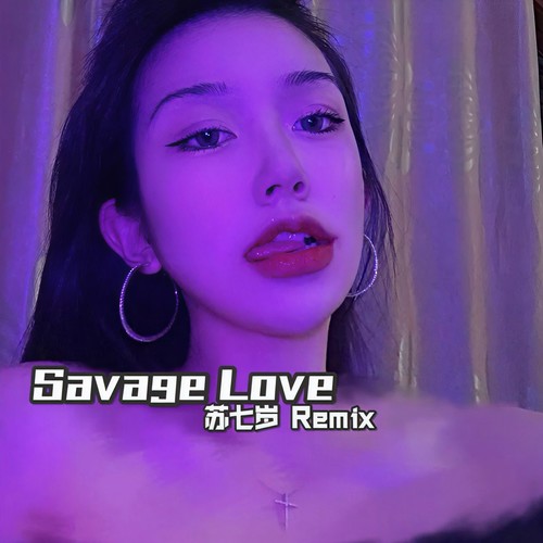 Savage Love