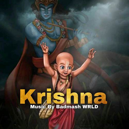 Krishna