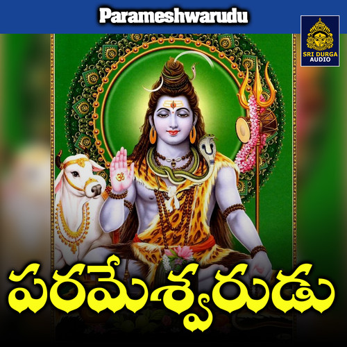 Parameshwarudu