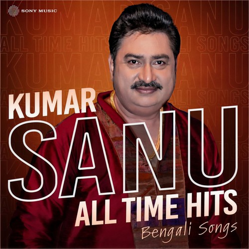 Kumar Sanu All Time Hits (Bengali Songs)