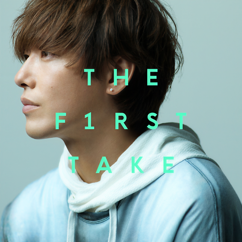 イマジネーション - From THE FIRST TAKE