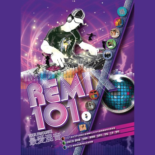 Remix 101