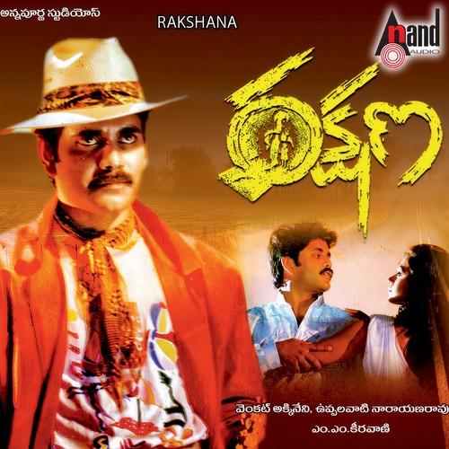 Rakshana (Original Motion Picture Soundtrack)