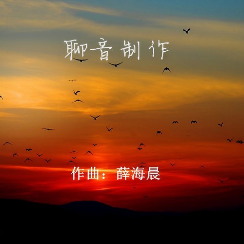 催眠治愈音乐钢琴曲|催眠曲纯音乐很快入睡|催眠曲5分钟入睡