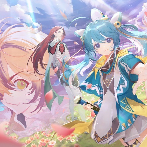 キミの手