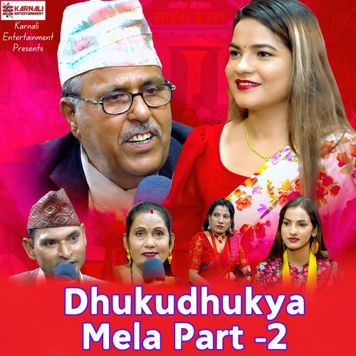 Dhukudhukya Mela Part -2