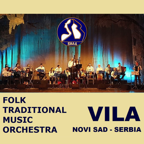 Vno Vila