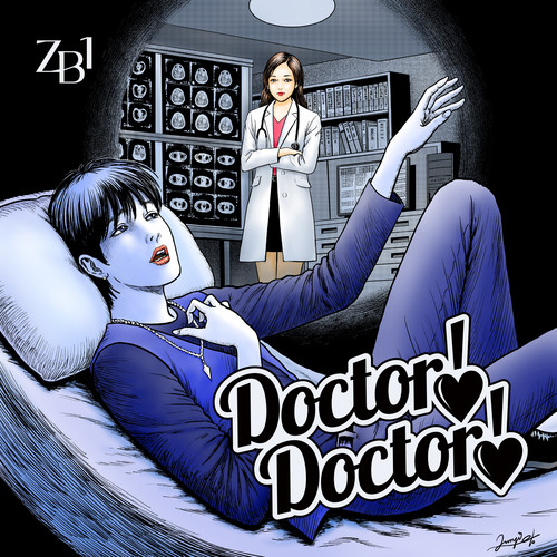 Doctor! Doctor!