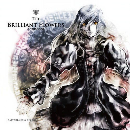 THE BRILLIANT FLOWERS