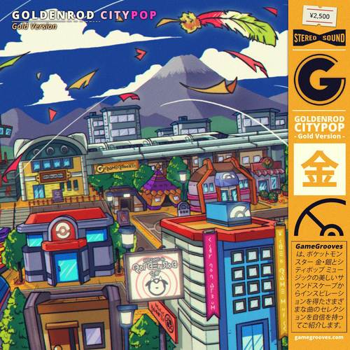 Goldenrod Citypop: Gold Version