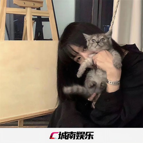 命中注定