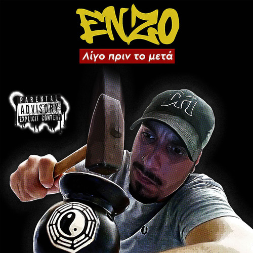 Ligo Prin To Meta (Explicit)