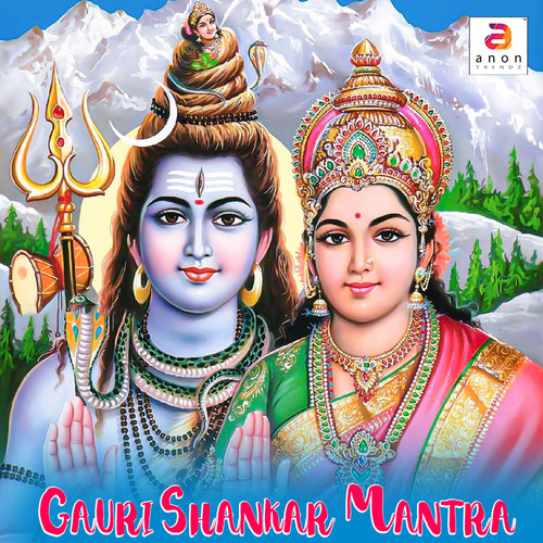 Gauri Shankar Mantra - Single